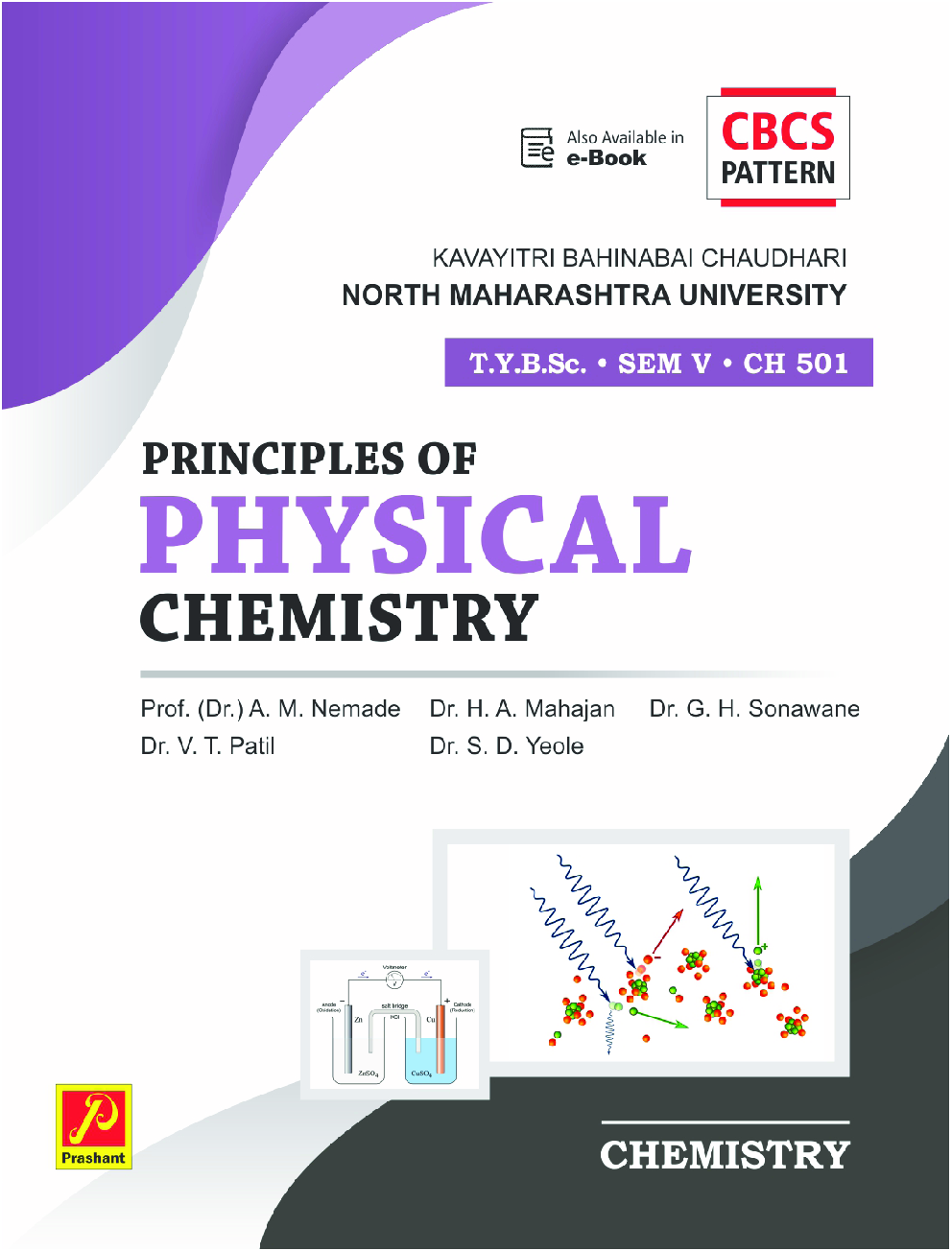 Principles of Physical Chemistry (KBCNMU) - Page 1