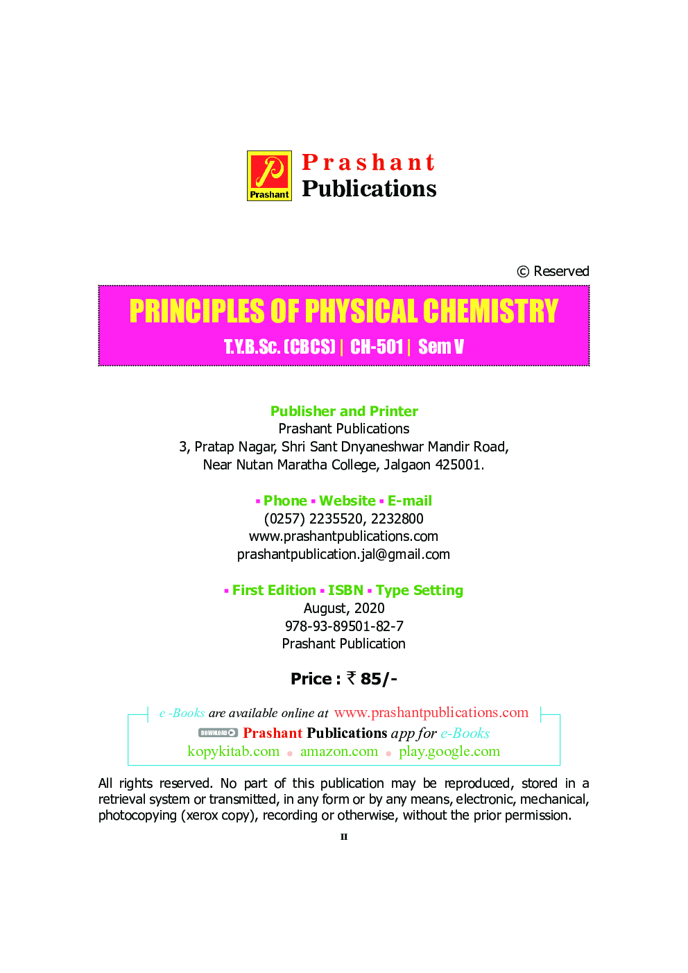 Principles of Physical Chemistry (KBCNMU) - Page 3
