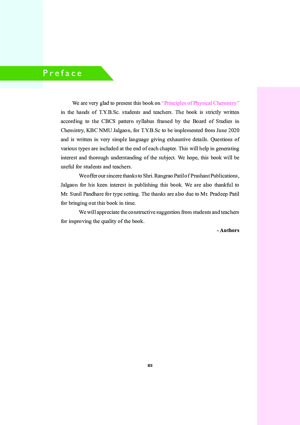 Principles of Physical Chemistry (KBCNMU) - Page 4