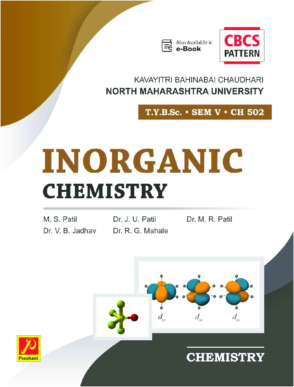 Inorganic Chemistry (KBCNMU) - Page 1