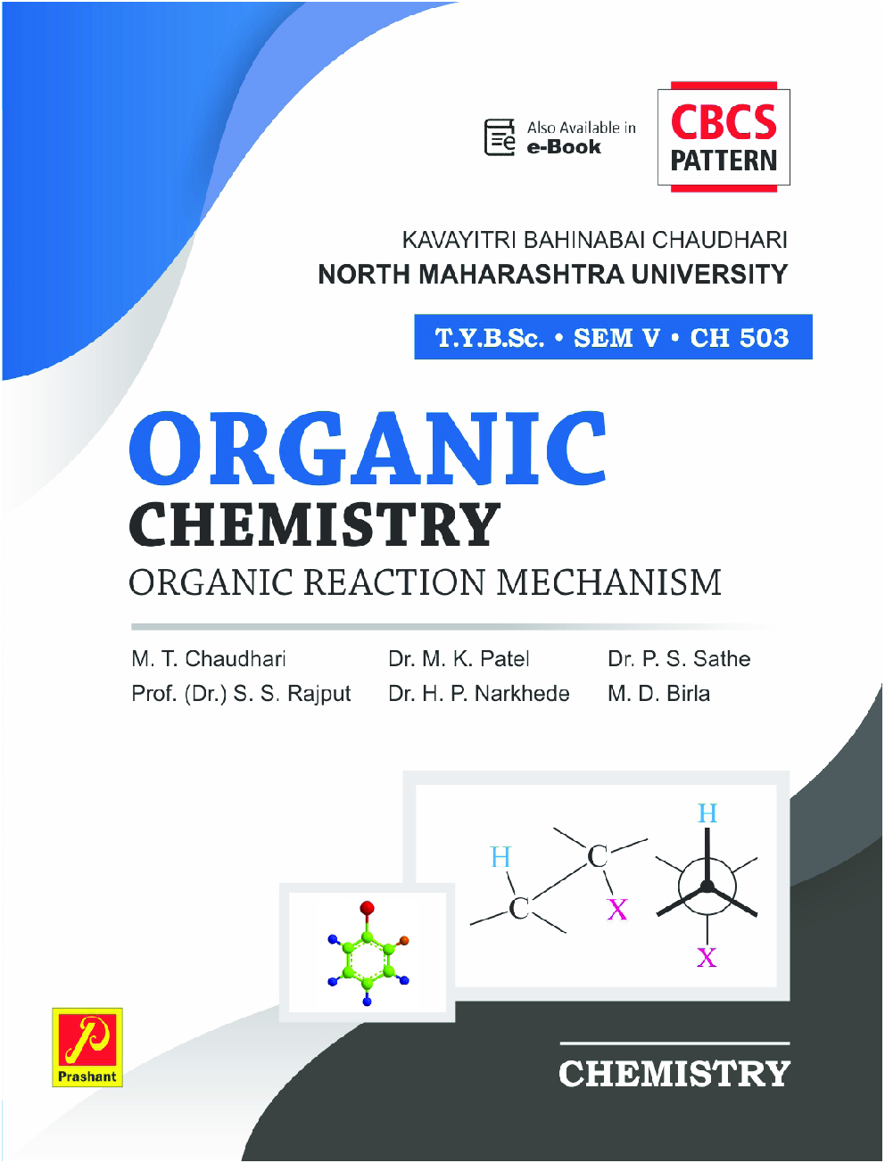 Organic Reaction Mechanism (KBCNMU) - Page 1