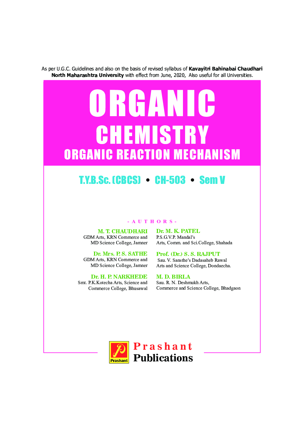 Organic Reaction Mechanism (KBCNMU) - Page 2