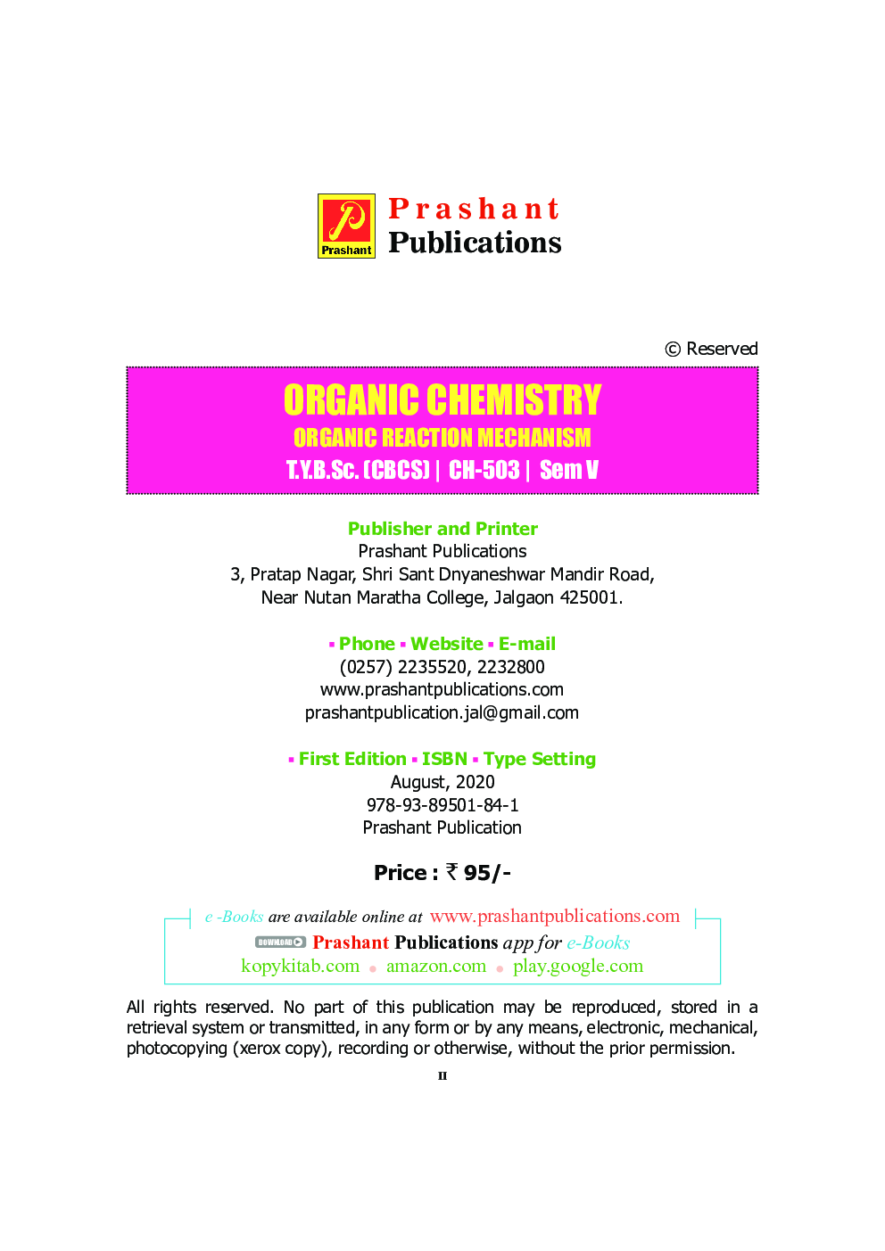 Organic Reaction Mechanism (KBCNMU) - Page 3