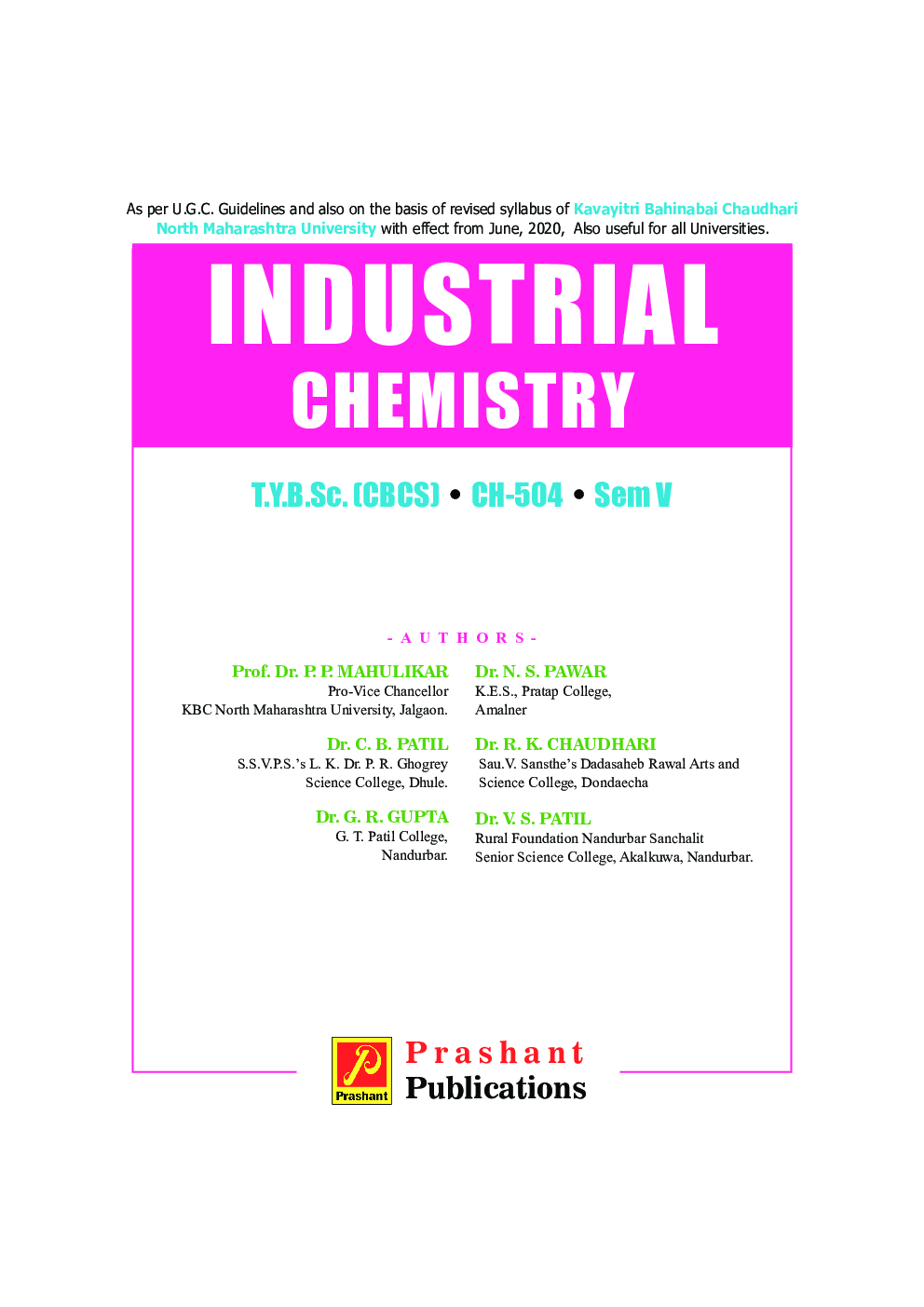 Industrial Chemistry (KBCNMU) - Page 2