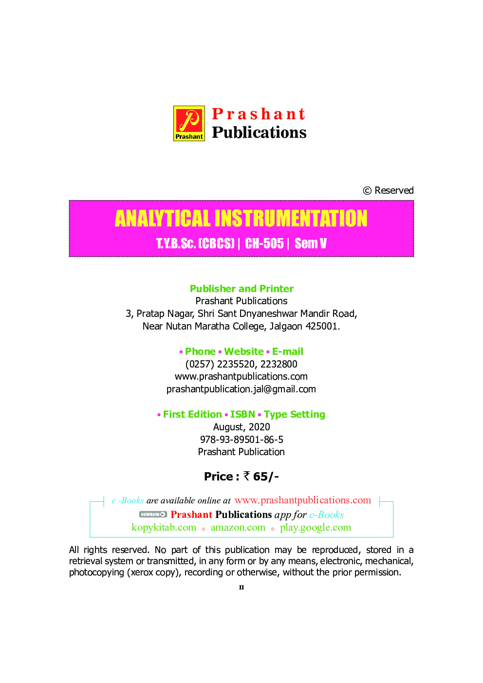 Analytical Instrumentation (KBCNMU) - Page 3