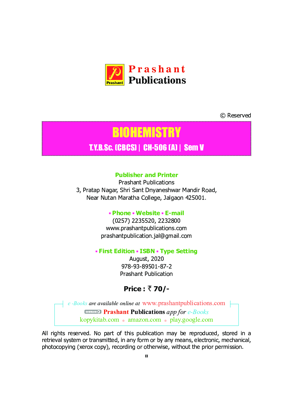 Biochemistry (KBCNMU) - Page 3