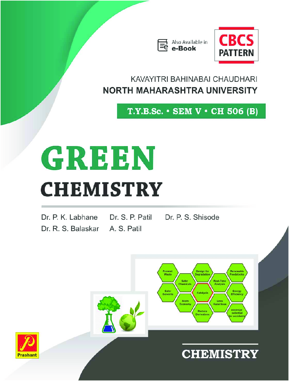 Green Chemistry (KBCNMU) - Page 1