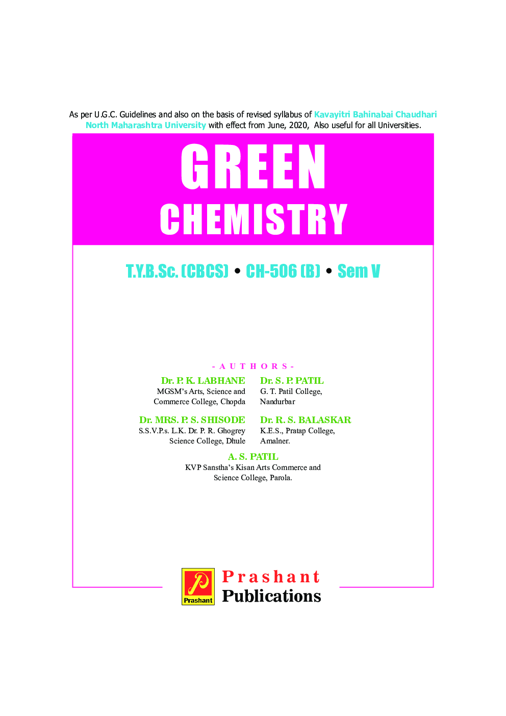 Green Chemistry (KBCNMU) - Page 2