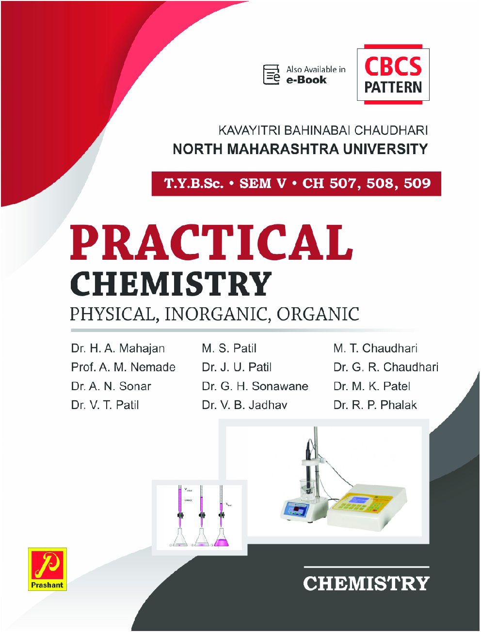 Practical Chemistry (KBCNMU) - Page 1