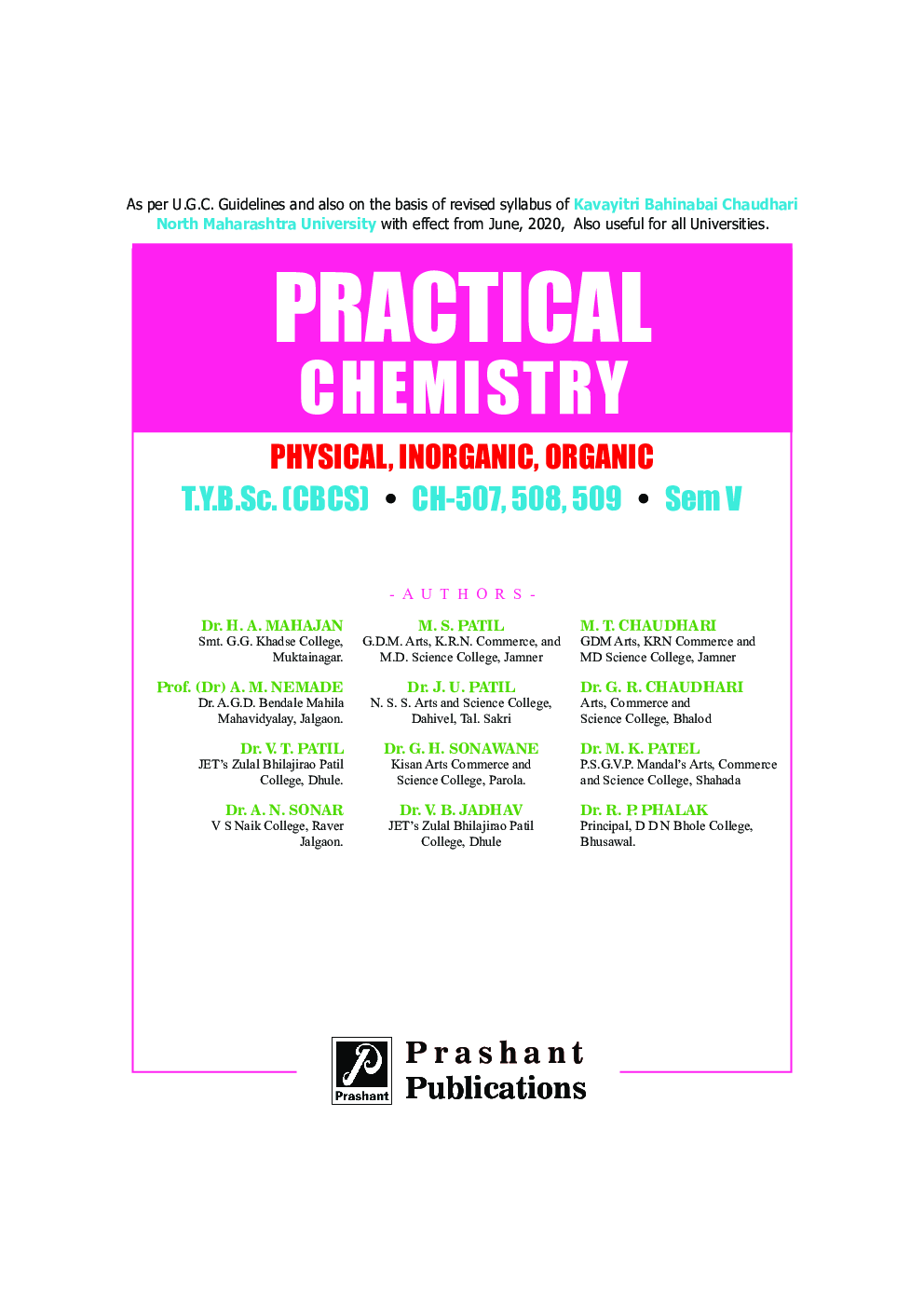 Practical Chemistry (KBCNMU) - Page 2