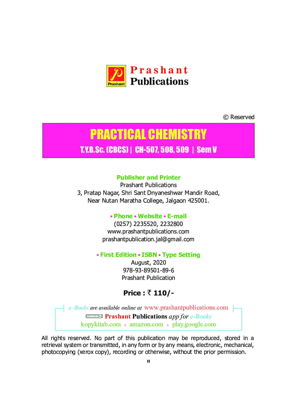 Practical Chemistry (KBCNMU) - Page 3