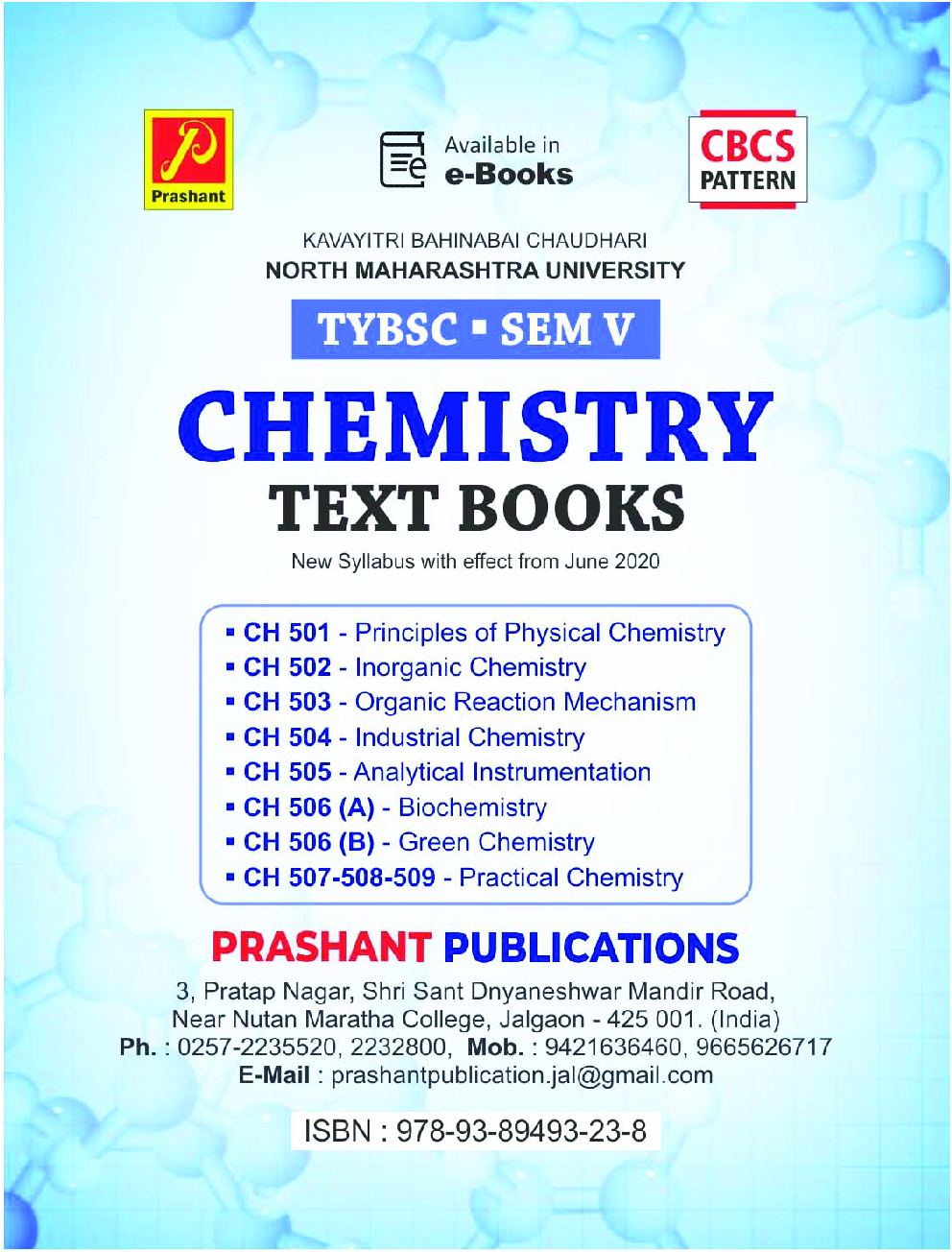 TYBSc Chemistry Text Books Set (CH 501-506 & Practical) - KBCNMU - Page 1