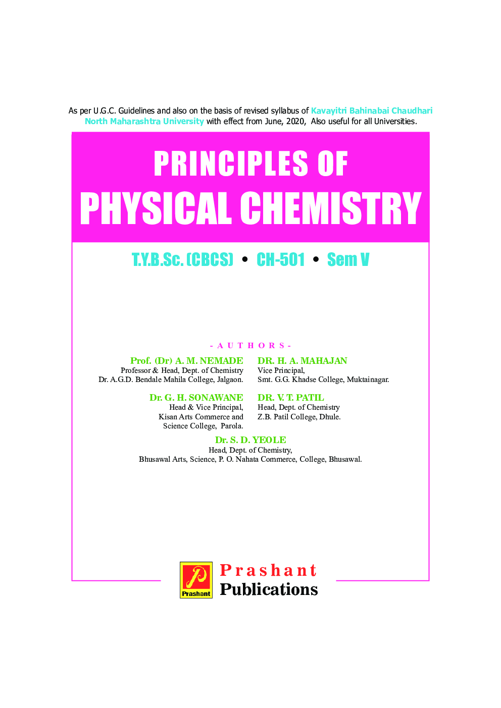 TYBSc Chemistry Text Books Set (CH 501-506 & Practical) - KBCNMU - Page 4