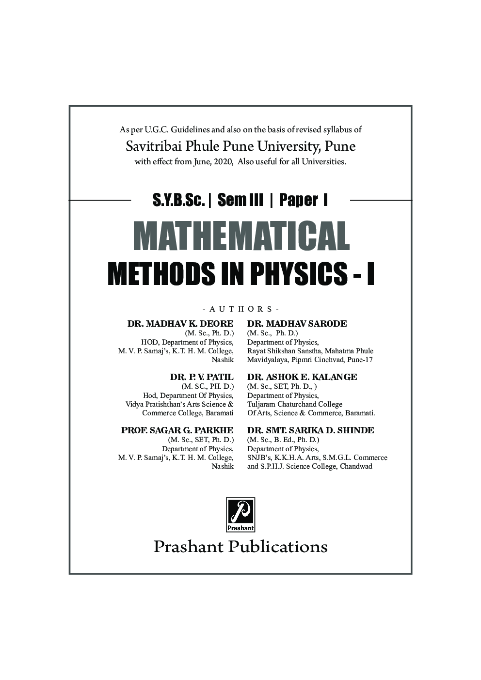 Mathematical Methods in Physics - I (SPPU) - Page 2