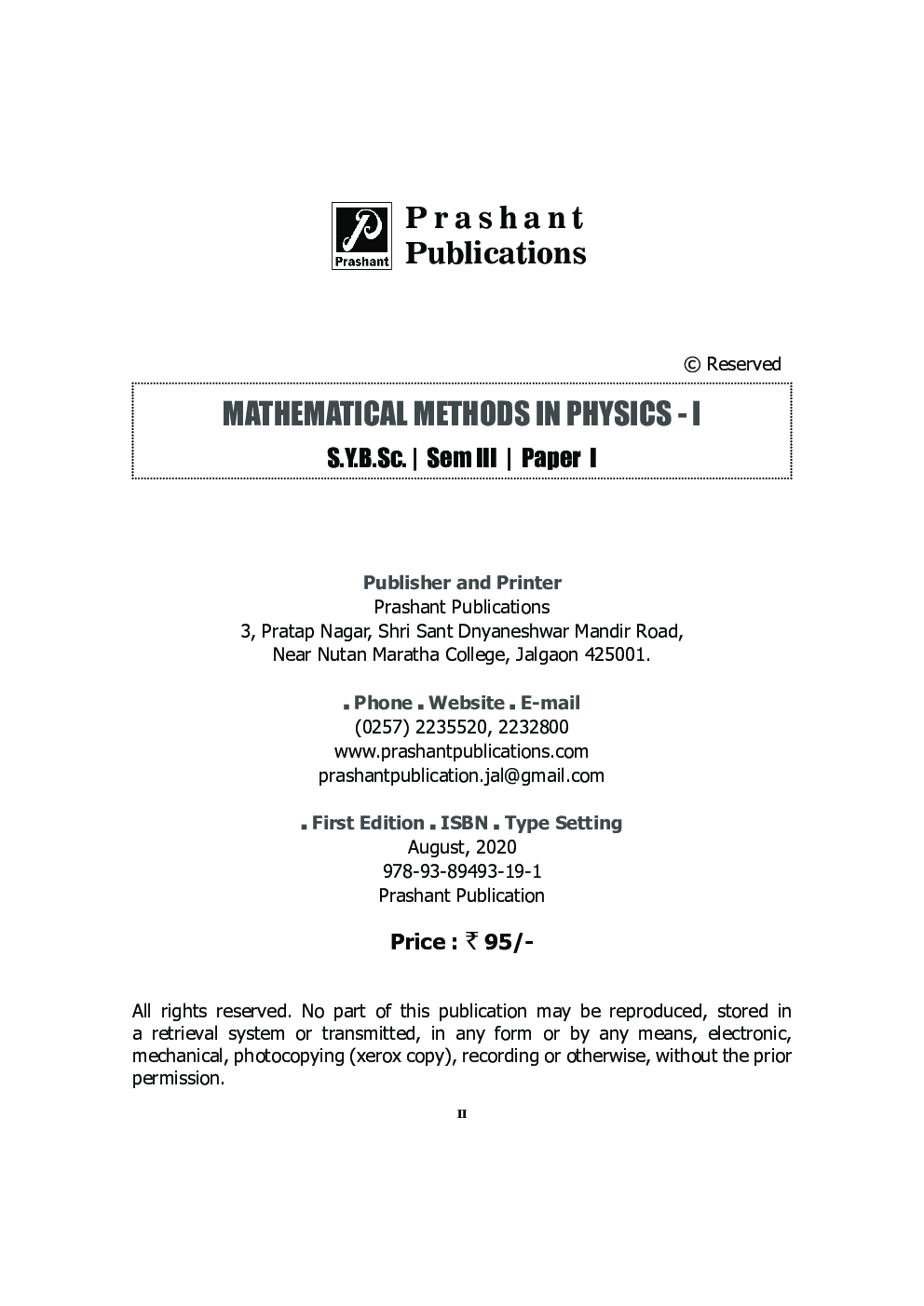 Mathematical Methods in Physics - I (SPPU) - Page 3