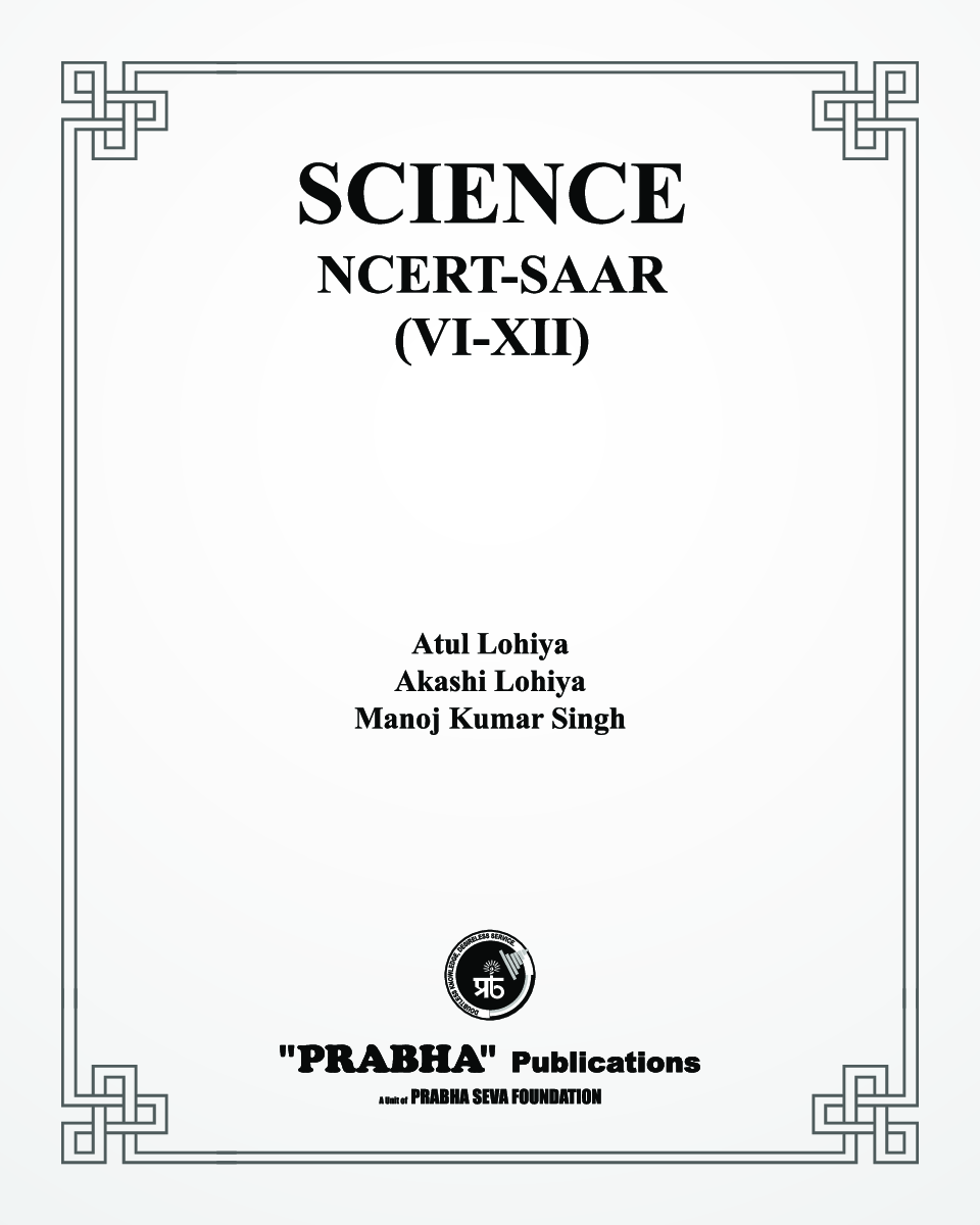 Science NCERT SAAR Class VI- XII - Page 3