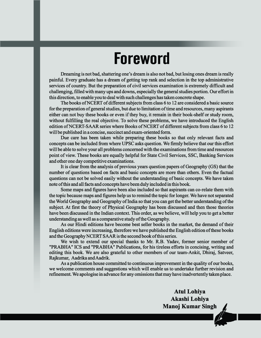 Geography NCERT SAAR Class VI- XII   - Page 5