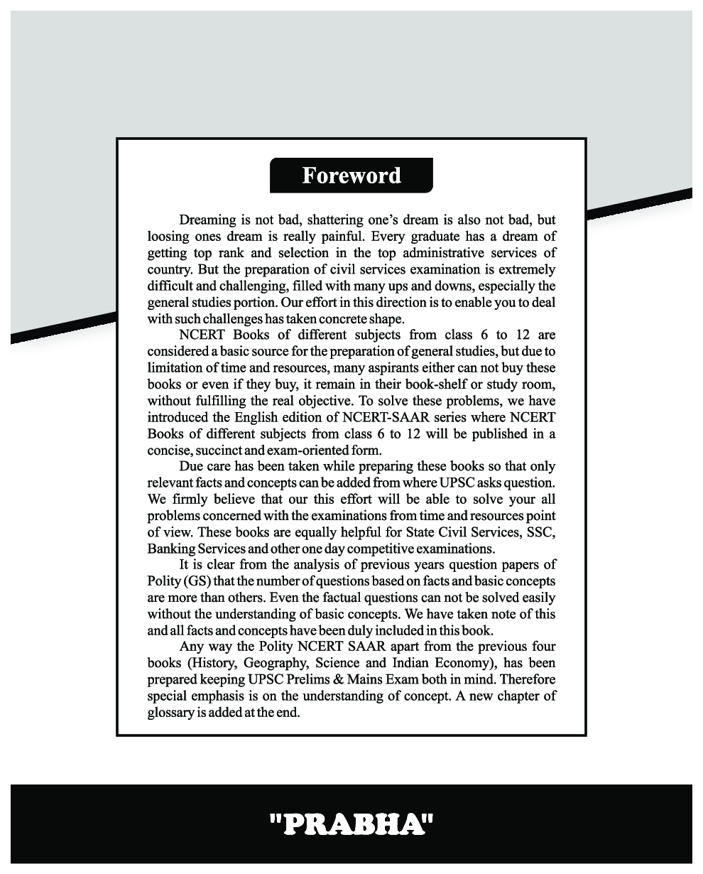 Polity NCERT SAAR Class VI- XII  - Page 5