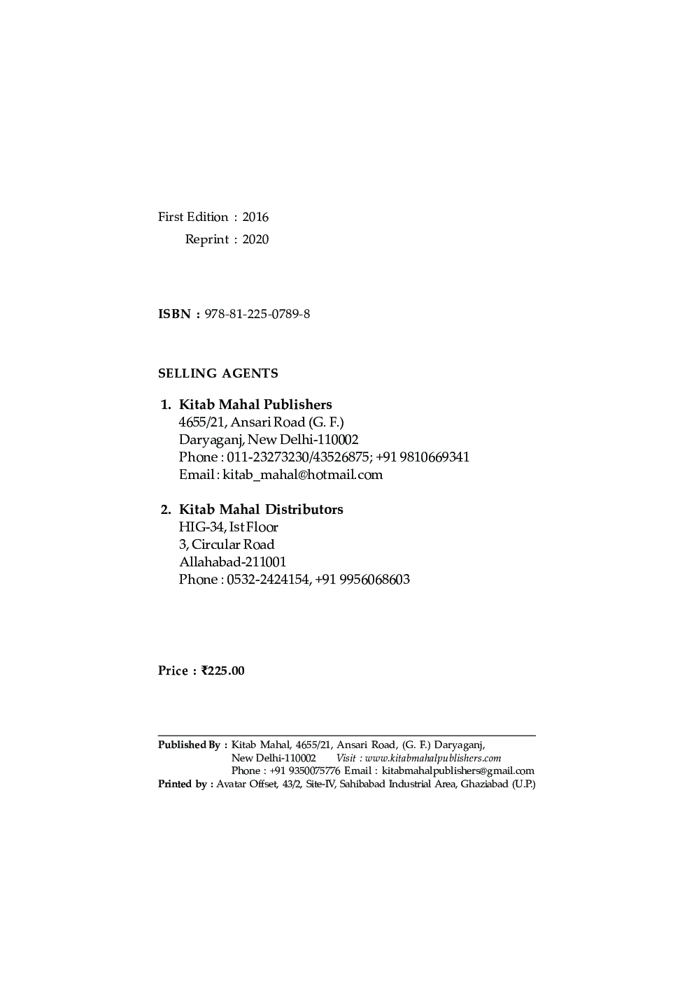 Governance: Issues And Challenges - Page 3