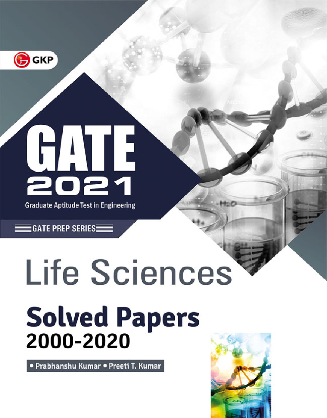 GATE 2021 - Life sciences - Solved Papers 2000-2020 - Page 1