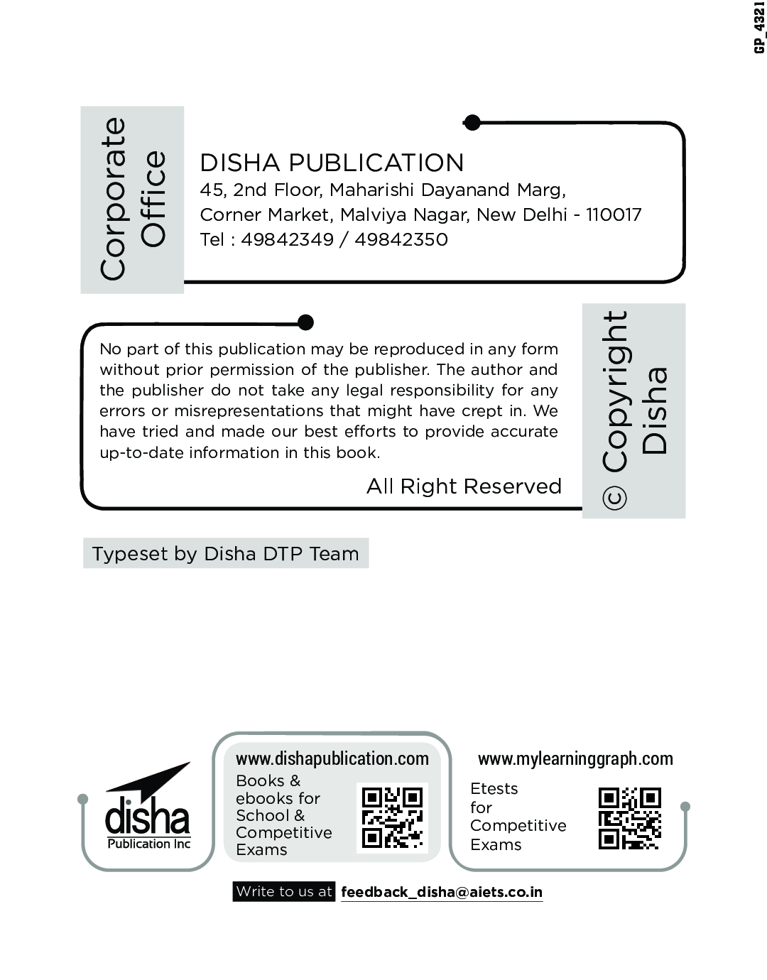 TARGET SNAP 2020 (Past Papers 2005 - 2019) + 5 Mock Tests 12th Edition - Page 3