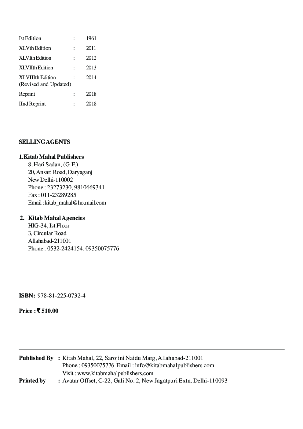 An Introduction To Sociology - Page 4