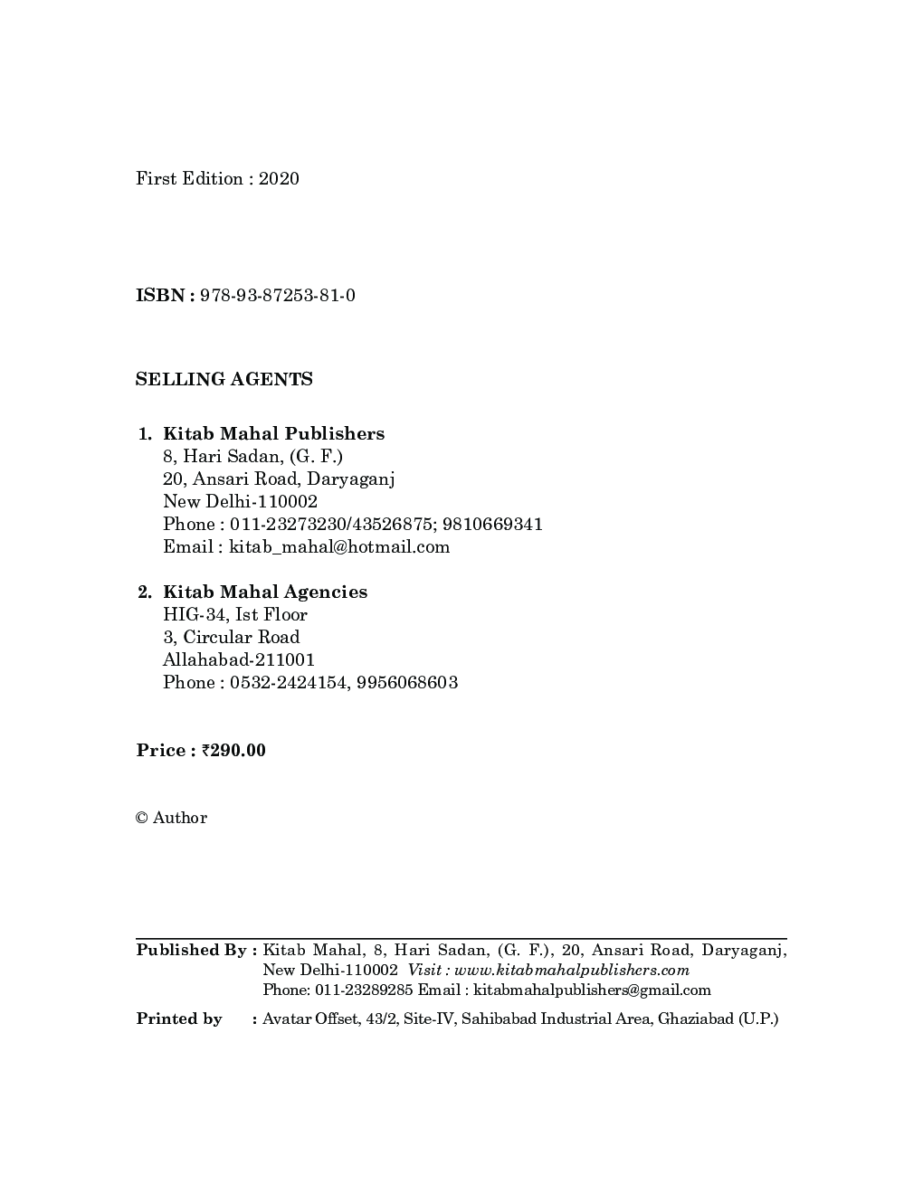 Ethics, Integrity And Aptitude (Volume-II) Case Studies - Page 5