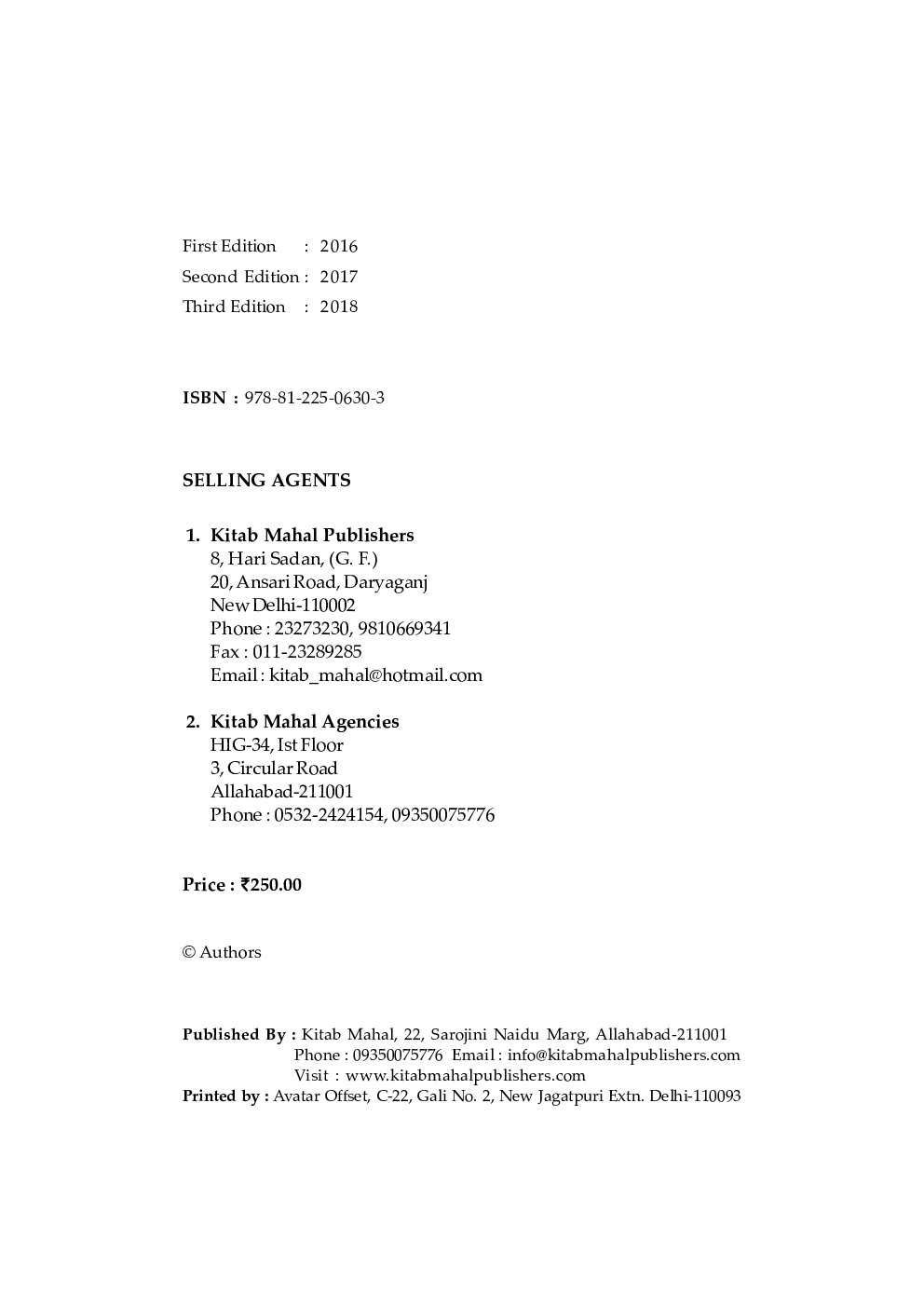 Indian Economy -I - Page 4