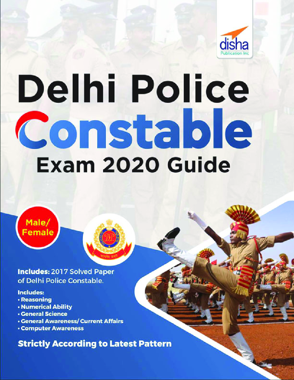Delhi Police Constable Exam 2020 Guide  - Page 1