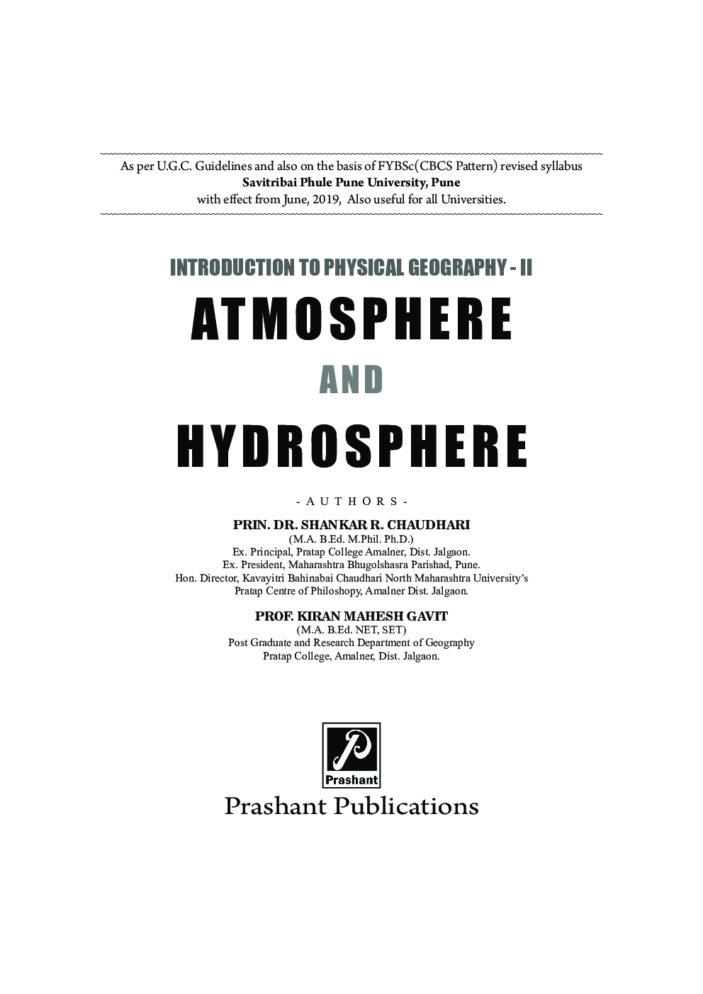 Atmosphere And Hydrosphere (SPPU) - Page 2