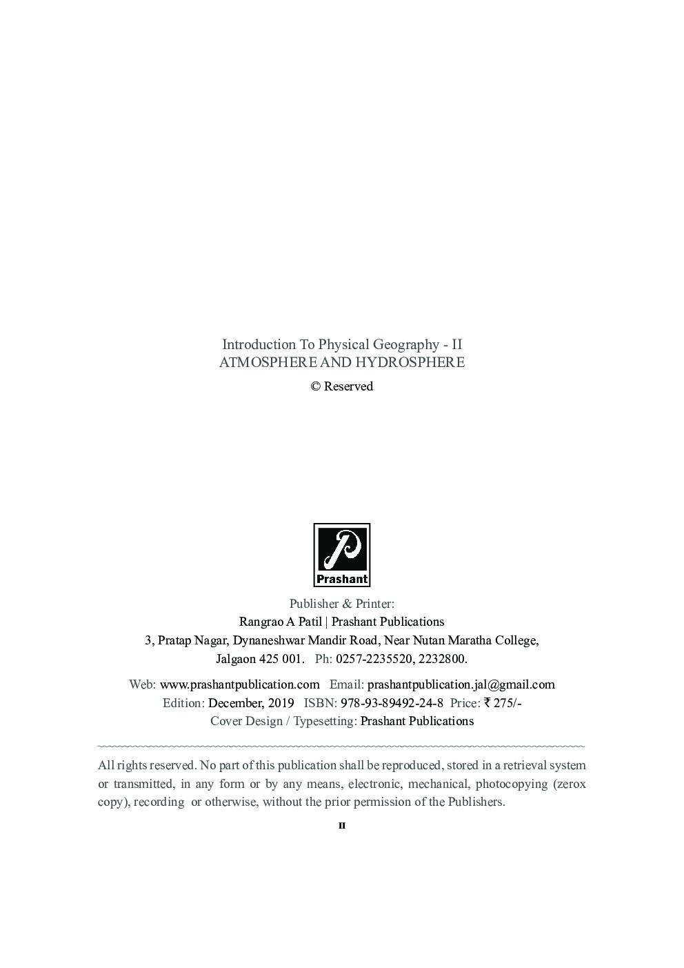 Atmosphere And Hydrosphere (SPPU) - Page 3