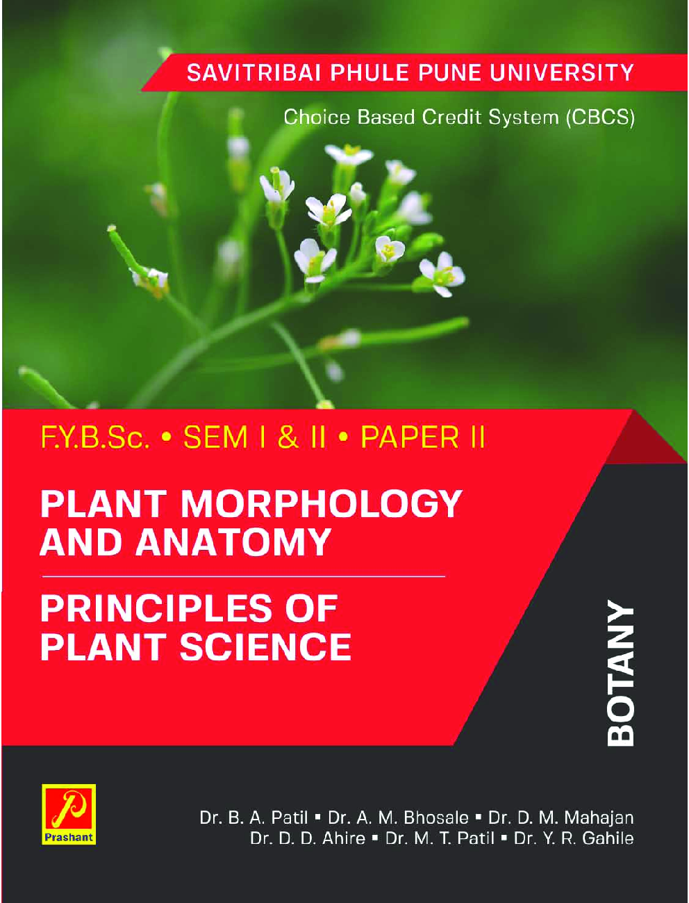 Plant Morphology And Anatomy  (Paper II)  (SPPU) - Page 1