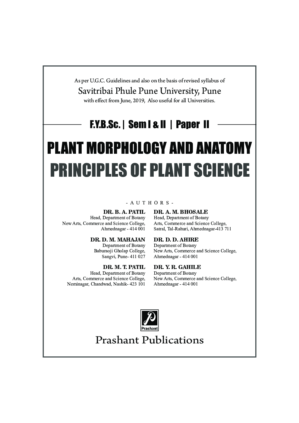 Plant Morphology And Anatomy  (Paper II)  (SPPU) - Page 2