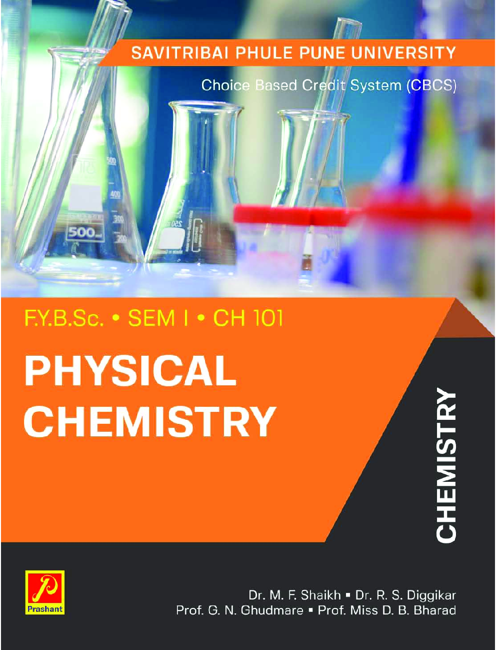 Physical Chemistry (SPPU) - Page 1