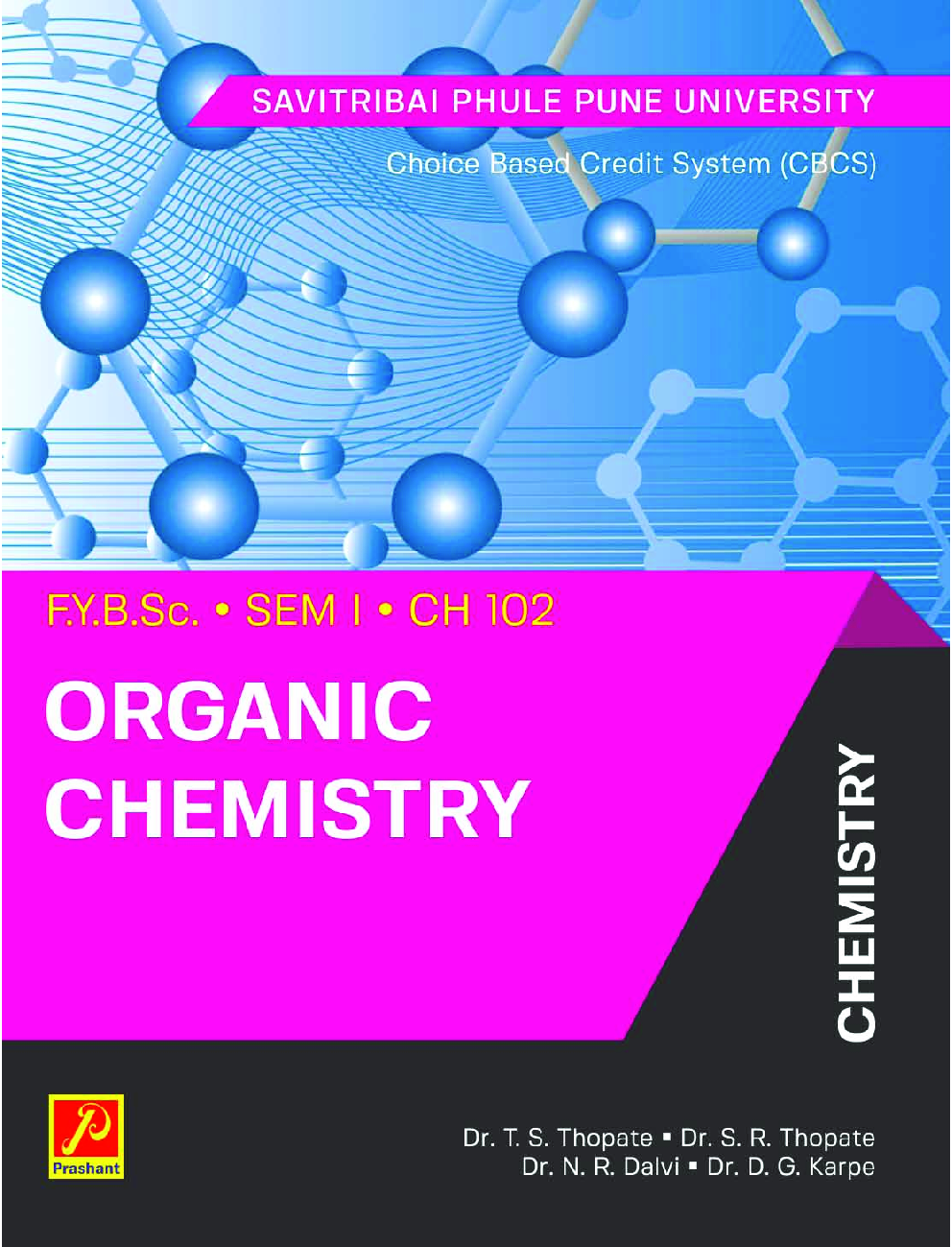 Organic Chemistry (SPPU) - Page 1