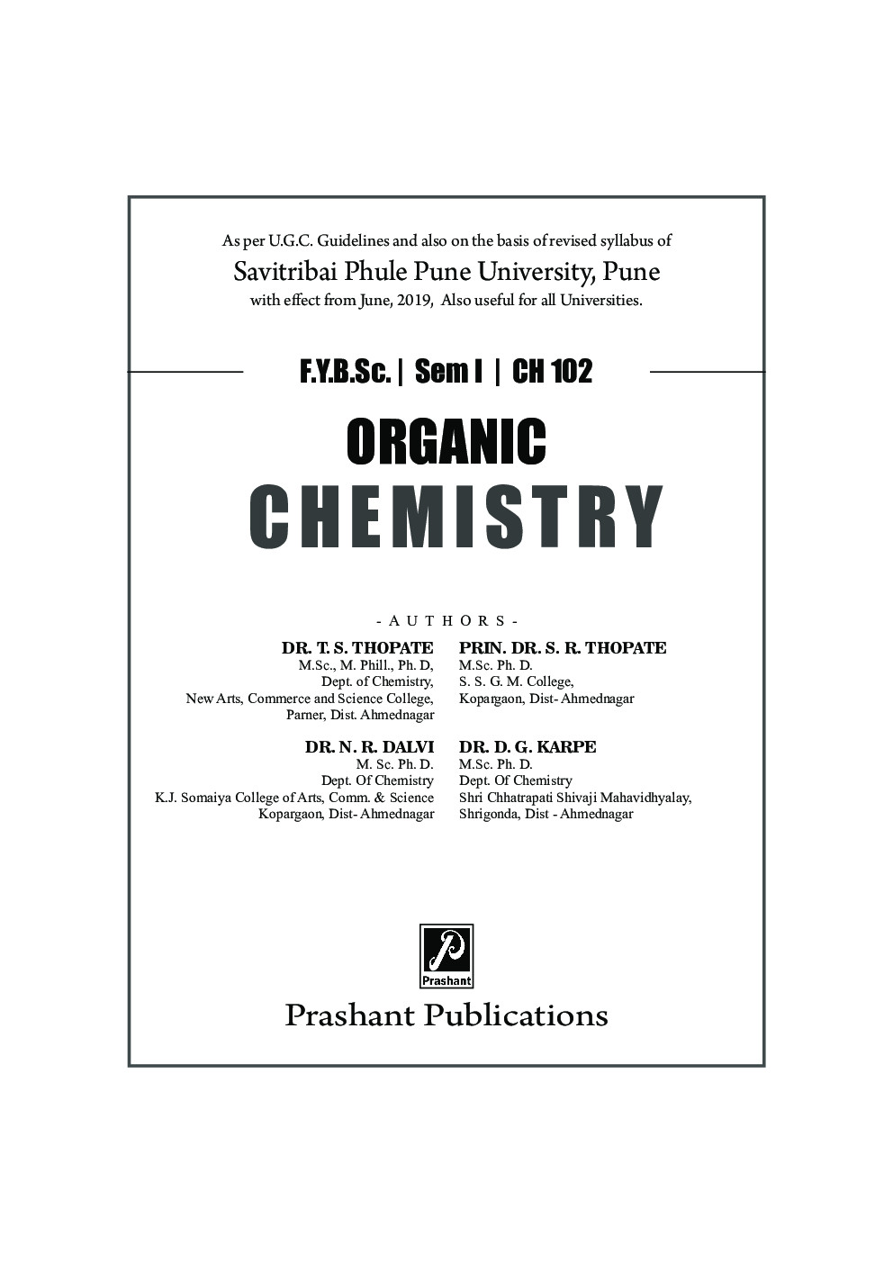 Organic Chemistry (SPPU) - Page 2