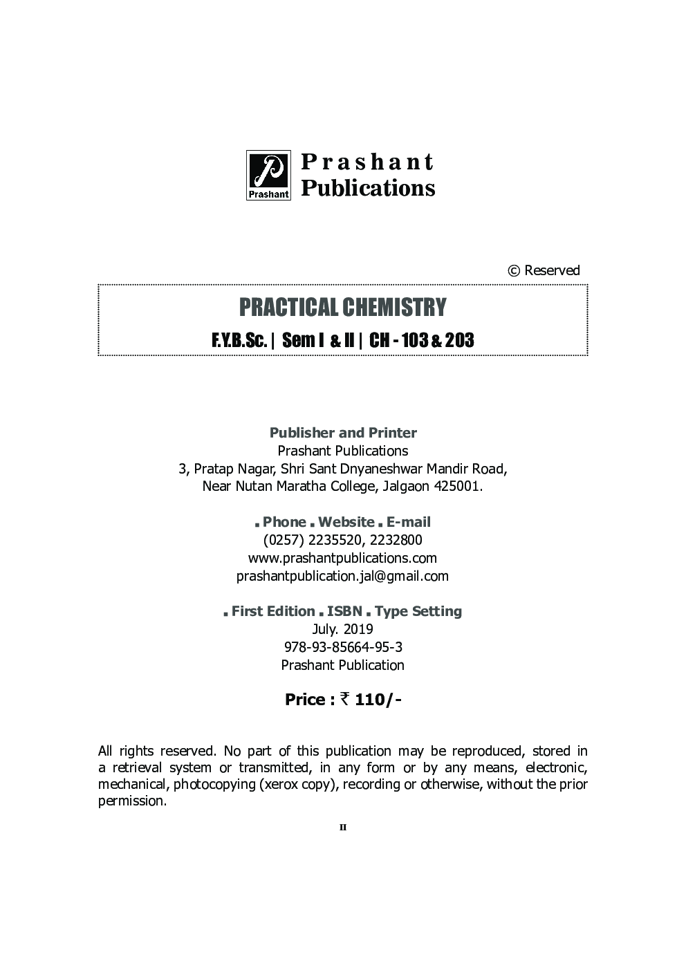 Practical Chemistry (SPPU) - Page 3