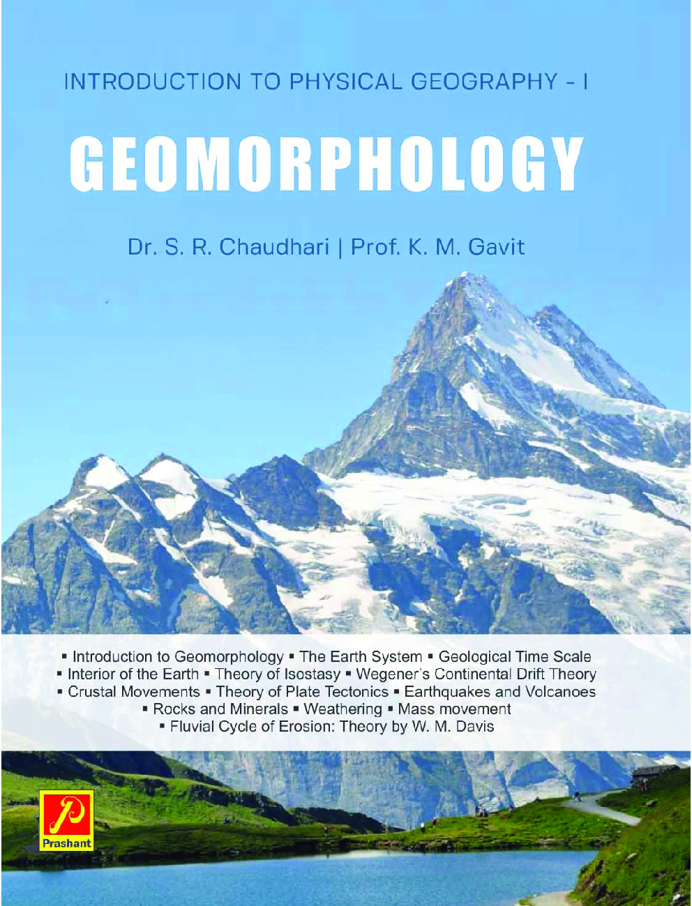 Geomorphology  (SPPU) - Page 1