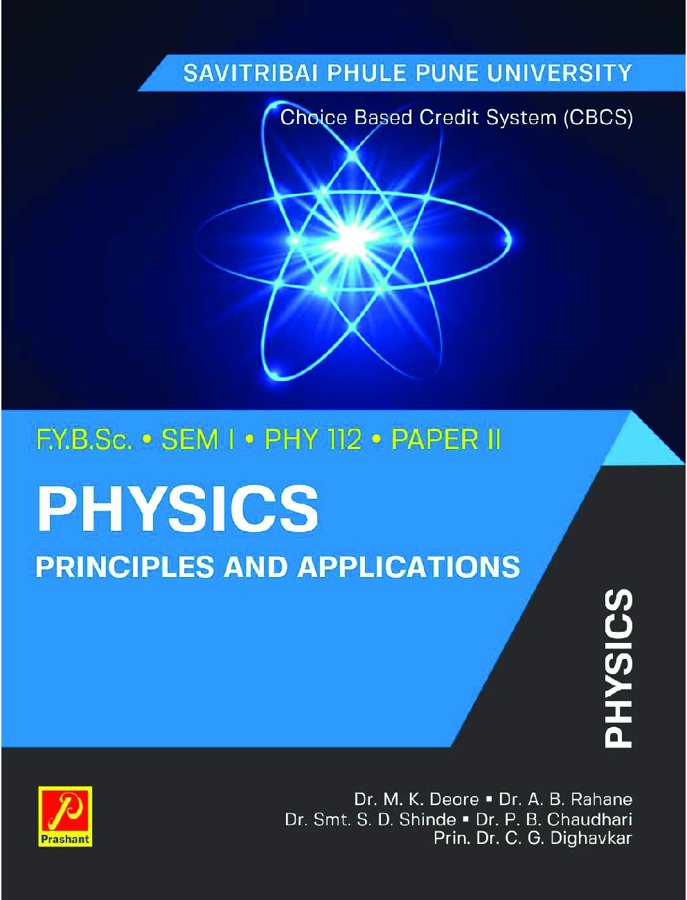 Physics Principles And Applications  (SPPU) - Page 1