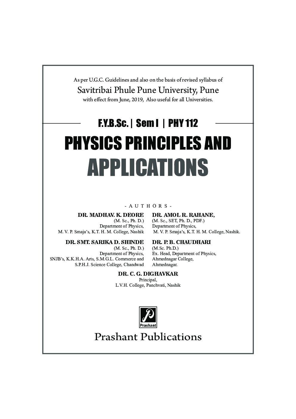 Physics Principles And Applications  (SPPU) - Page 2