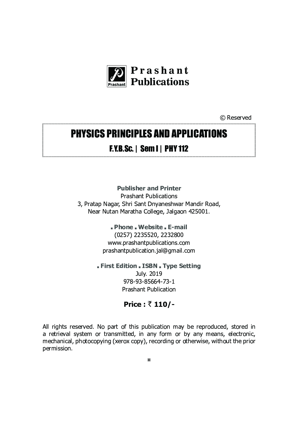 Physics Principles And Applications  (SPPU) - Page 3