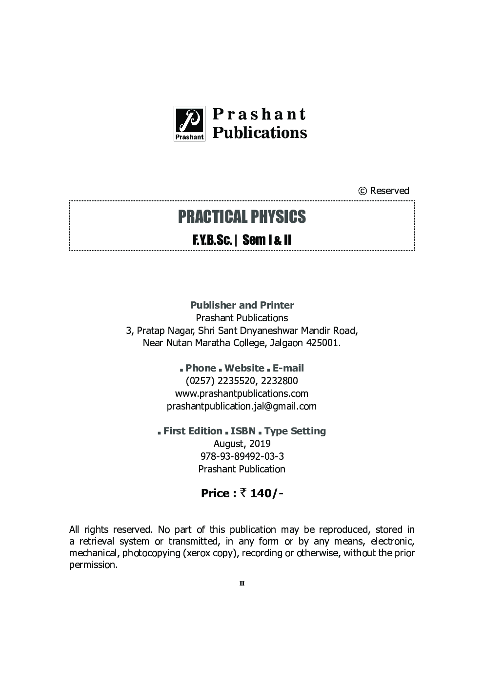 Practical Physics (SPPU) - Page 3