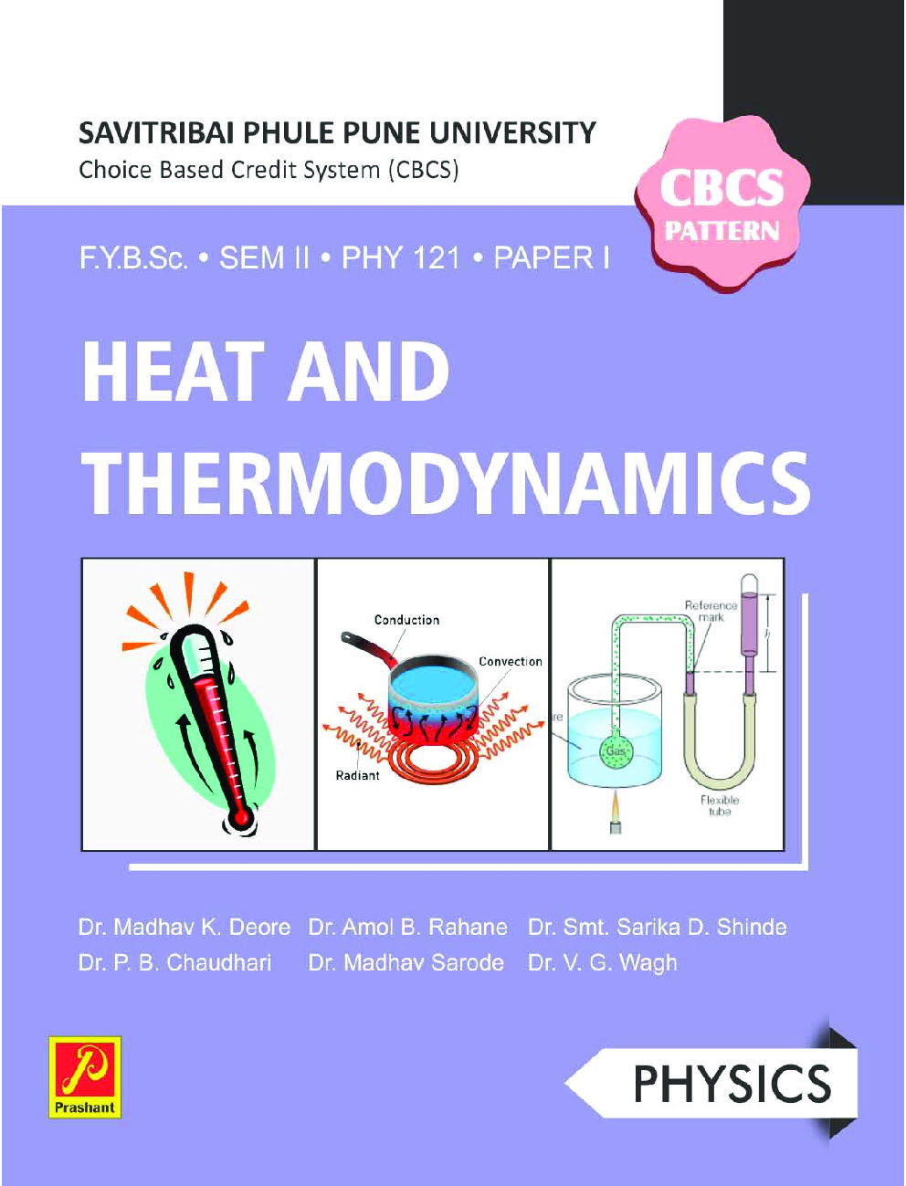 Heat And Thermodynamics (SPPU) - Page 1