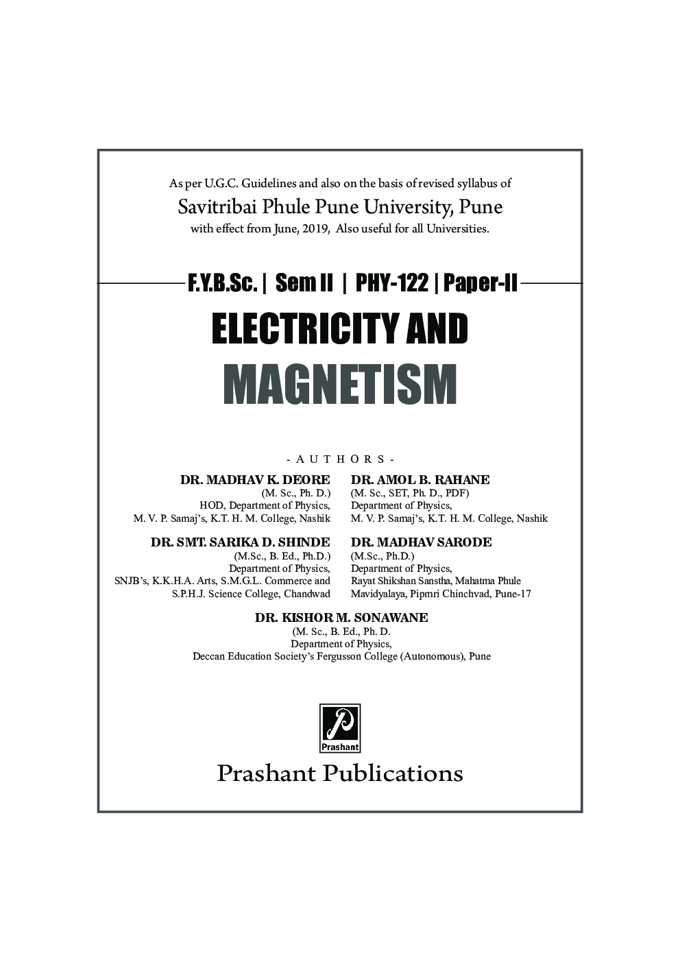 Electricity And Magnetism (SPPU) - Page 2