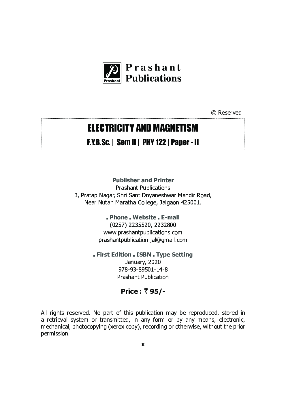 Electricity And Magnetism (SPPU) - Page 3