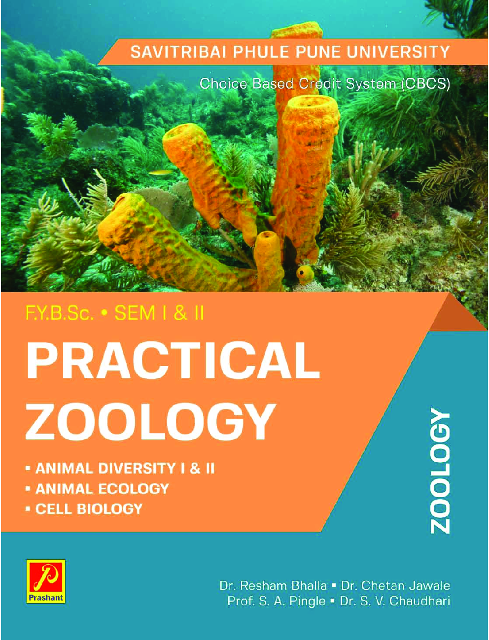 Practical Zoology  (SPPU) - Page 1