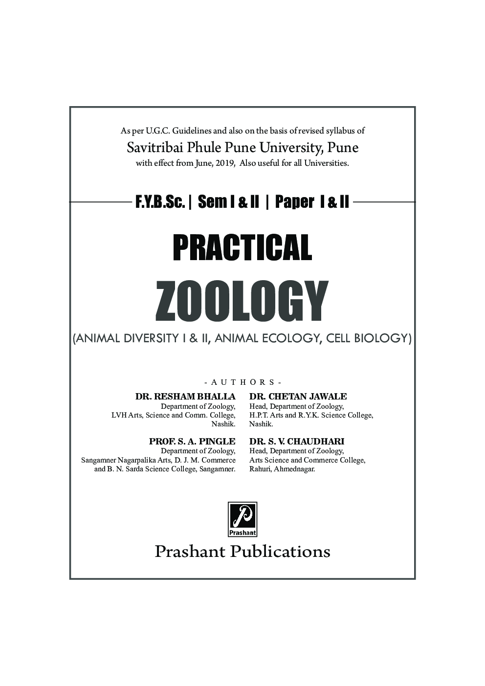 Practical Zoology  (SPPU) - Page 2