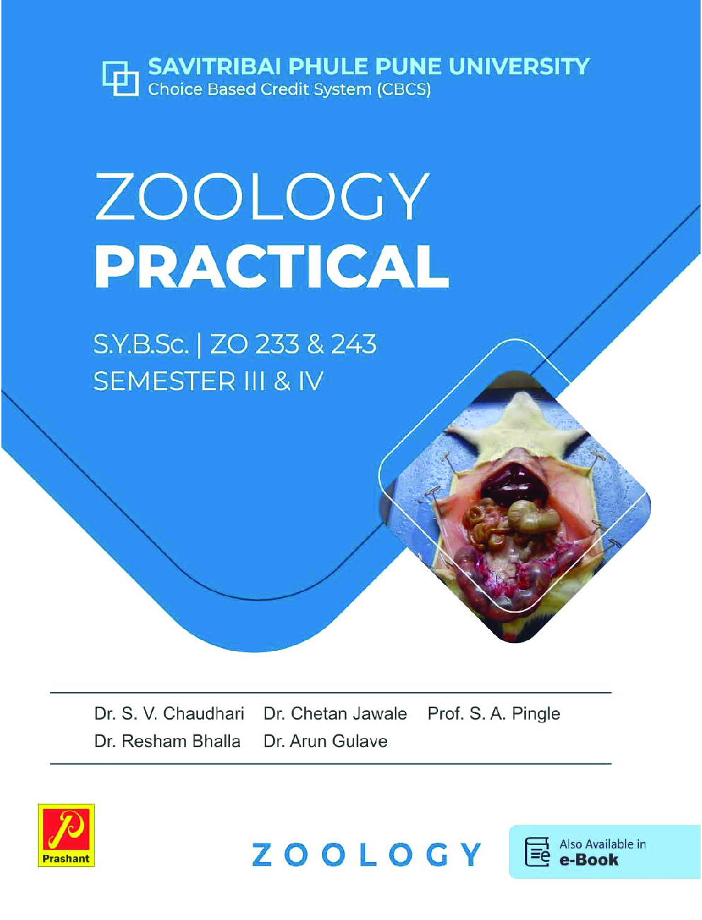 Zoology Practical - Page 1