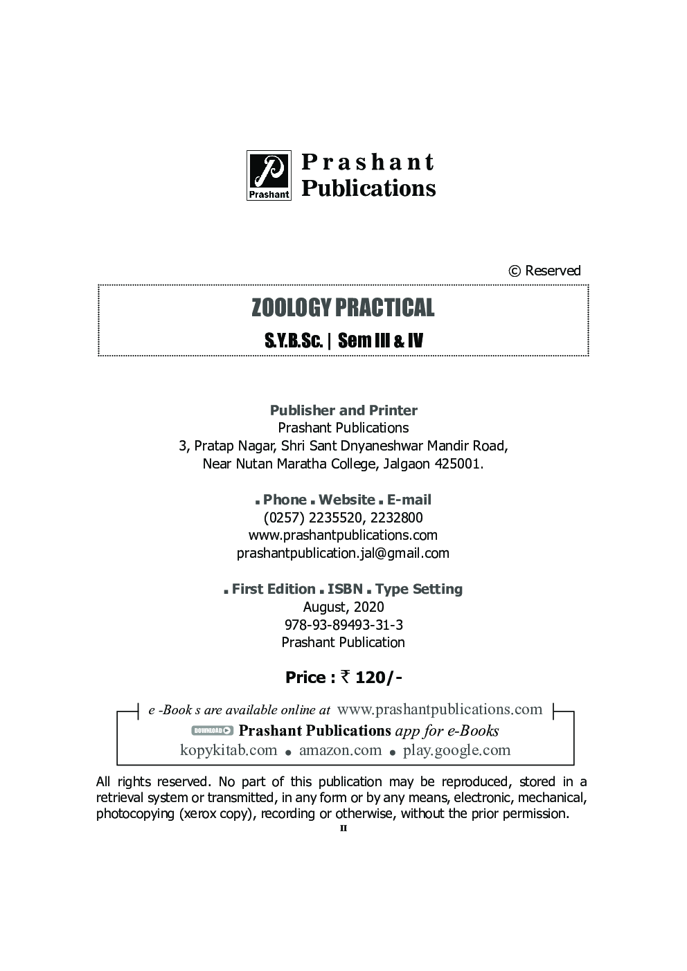Zoology Practical - Page 3