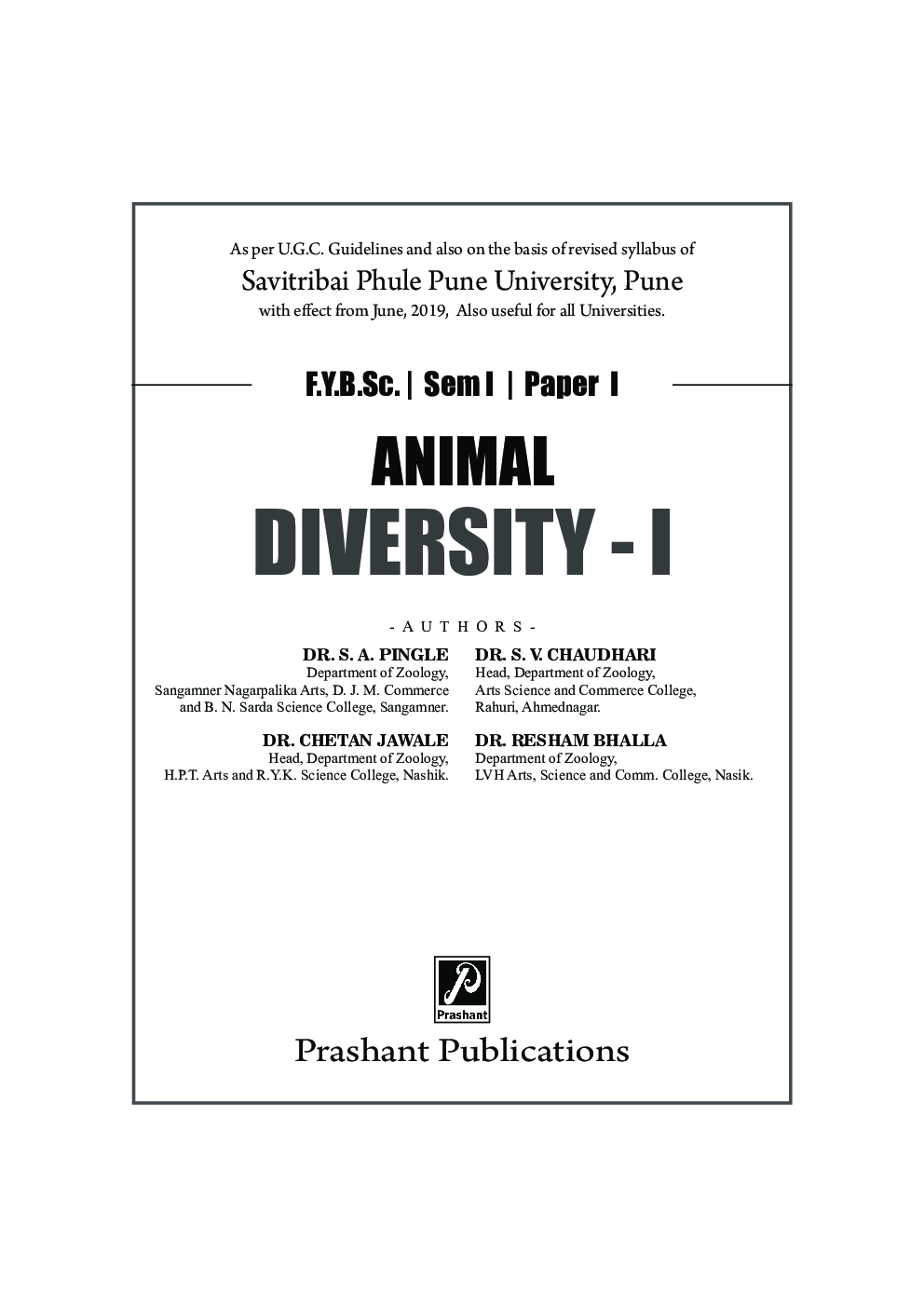 Animal Diversity - I  (SPPU) - Page 2